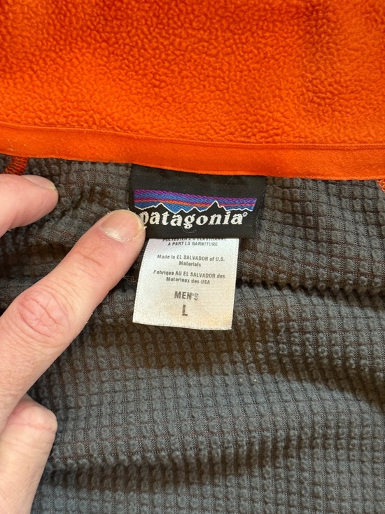 Patagonia R4 - Picture 4 of 4